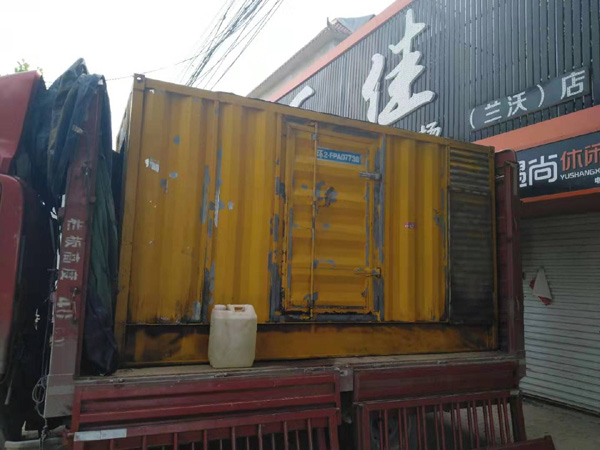 金台发电机组的结构分析及功能原理